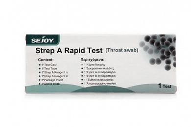 Boson Rapid Strep A Test Card