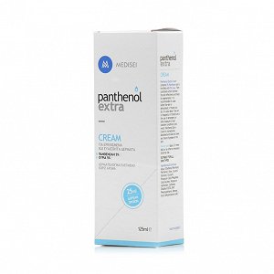 Panthenol Extra Cream 125ml