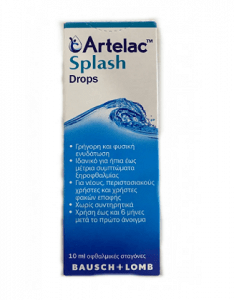 Bausch & Lomb Artelac Splash 10ml