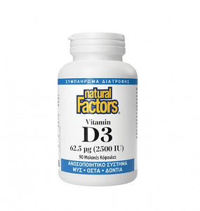Natural Factors Vitamin D3 2500iu 90 caps