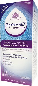 Wellcon Replens MD Vaginal Gel 8containers