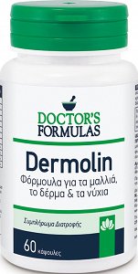 Doctor''s Formulas Dermolin 60Caps