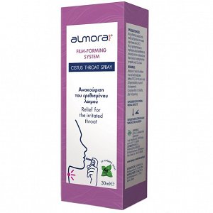 Almora Plus Cistus Throat Spray 
