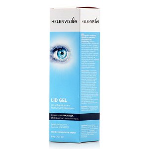 Helenvita Helenvision Lid Gel 60gr Cleansing & Care Gel for Eyelids