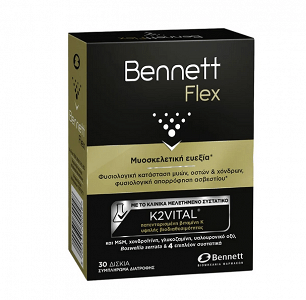 Bennett Flex 30 tabs