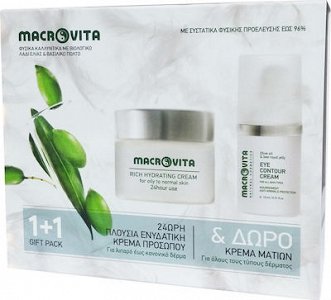 Macrovita Gift Pack