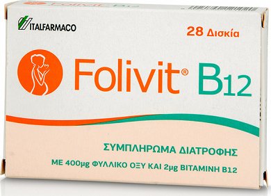 ITF Folivit B12 28Discs