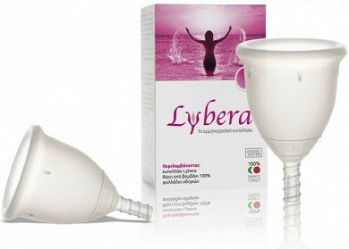 Lybera 2, menstrual cup 1pcs