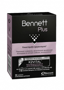 Bennett Plus 30 tabs