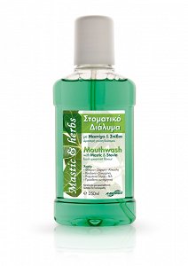Anemos Mouthwash with Mastic,stevia & mint 250ml