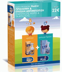 Hedrin Pack (Treat & Go 100ml with Protect & Go 200ml)