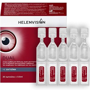 Helenvision Dual Ectoin Ophthalmic Drops for Dry Eye 20x0.5ml