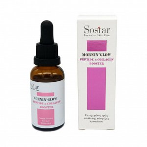 Sostar Mornin' Glow Peptide & Collagen Anti-Aging Face Booster with Peptides & Collagen 30ml
