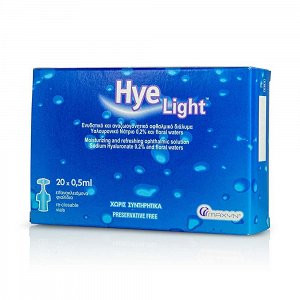 Sterile Hye Light ophthalmic solution 20x0.5ml