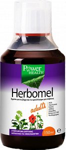 Power Health Herbomel Adults 150ml