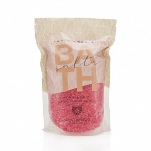 Avgerinos Cosmetics Hammam Bath Salts 1000gr