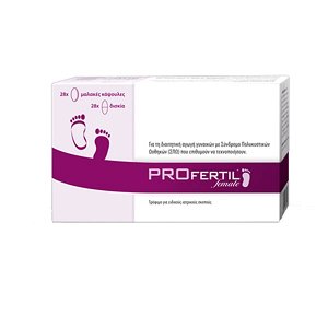 Lenus Pharma Profertil Female 28Caps + 28Tabs