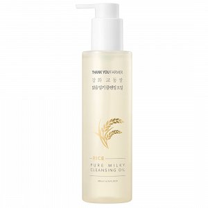 Thank You Farmer Cleansing Oil 200ml