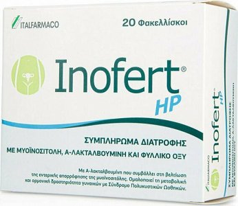 Italfarmaco Inofert HP 20 sachets