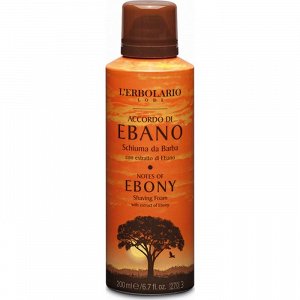 L' Erbolario Notes Of Ebony Shaving Foam for Sensitive Skin 200ml