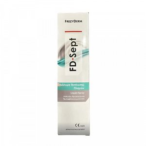 Frezyderm FD-SEPT Liquid Spray 150ml