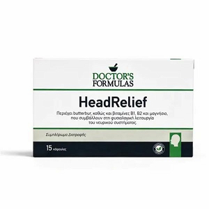 Doctor’s Formulas HeadRelief Dietary Supplement for Relief from Headache & Migraine 15 Capsules
