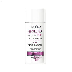 Froika Sensitive A-R Anti-Redness SPF 50+ Face Sunscreen Against Acne & Redness 50ml