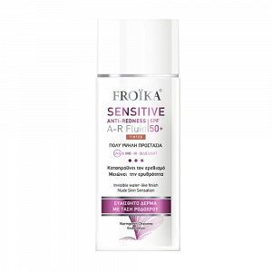 Froika Sensitive A-R Anti-Redness SPF50+ Tinted Face Sunscreen Against Acne & Redness 50ml