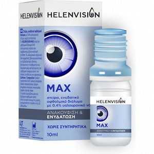 Helenvision Max Ophthalmic Solution with 0.4% Hyaluronic Acid for Dry Eye 10ml