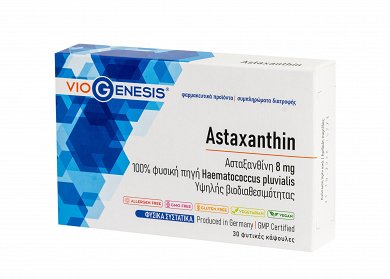 Viogenesis Astaxanthin 8mg 30 vegan caps