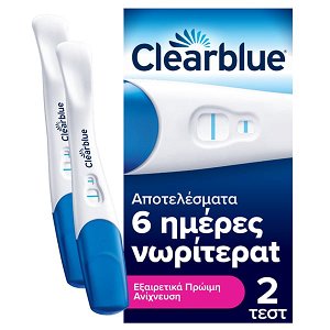 Clearblue Ultra Early Pregnancy Test 2pack