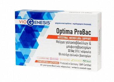 VIOGENESIS Optima ProBac 22 billion 30 CAPS