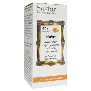 Sostar Donkey Milk Anti-Aging Face Cream SPF50 50 ml