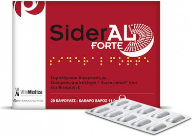 Winmedica Sideral Forte 20caps