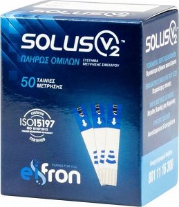 Solus V2 Glucose Strips 50pcs