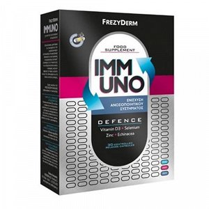 Frezyderm Immuno Immune System Support Supplement – 30 Capsules – Orange Flavor
