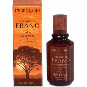 L' Erbolario Accordo Di Ebano Aluminum-Free Deodorant Spray 100ml