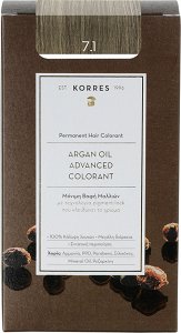 Korres permanent hair dye argan oil advanced colorant Ash Blonde 7.1