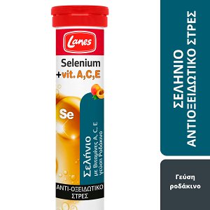 Lanes Selenium stress on antioxidant vitamins A, C, E and peach flavor 20tabs