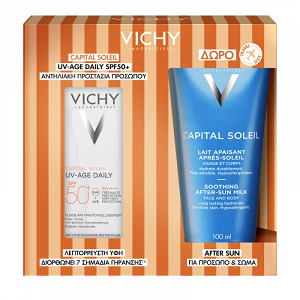Vichy Capital Soleil SPF50 Set with Face Sunscreen & Free After Sun 2pcs