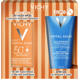 Vichy Promo Pack Capital Soleil Dry Touch Protective Face Fluid SPF50 50ml & Free After Sun 100ml