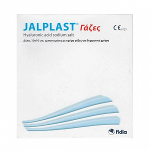 Jalplast Healing Plasters (10 x 10cm), 10pcs