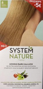 Santangelica System Nature Permanent Hair Dye, 8 Light Blond