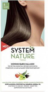 Santangelica System Nature Permanent Hair Dye, 5 Light Chestnut