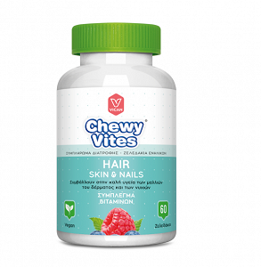 Vican Chewy Vites Adults Hair Skin & Nails Red Fruits 60 gummies