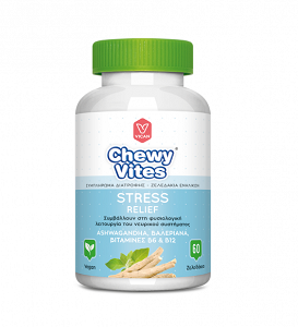 Vican Chewy Vites Adults Stress Relief 60 gummies