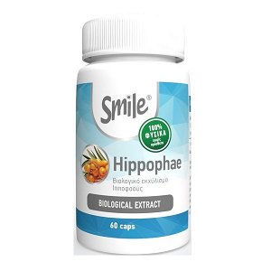 AM Health Smile Hippophae 60 caps