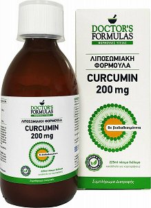 Doctor''s Formulas Liposomal Formula Curcumin 200mg, 225ml