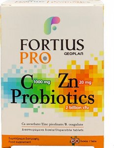 Fortius Pro 60 tabs