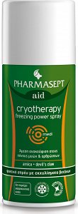 Pharmasept aid cryotherapy freezing power spray 150 ml